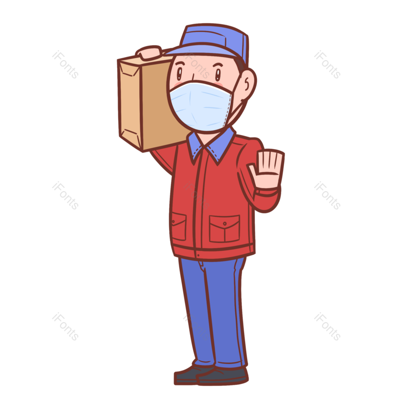 卡通图片,快递员元素,素材PNG,人物免抠素材